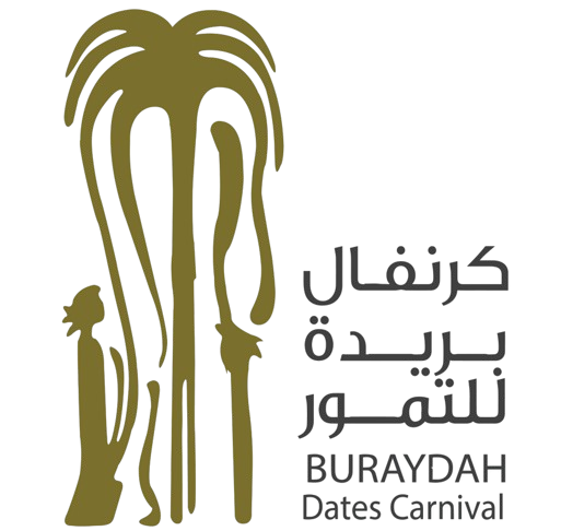 كرنفال بريدة